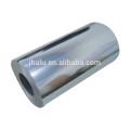 Precio razonable tira de aluminio 1060 0.2mm